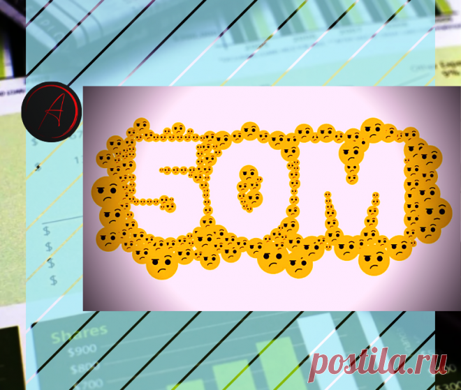 Почему банки вот-вот потеряют 50 миллионов клиентов | Инвестиции без ума | Яндекс Дзен