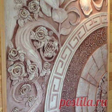 #Барельеф #лепнина #штукатурка #ДекоративнаяШтукатурка #дизайн #ДизайнИнтерьера #Екатеринбург #ИндивидуальныйДизайн #ИгорьАтрошенко