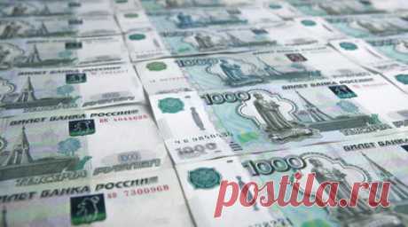 Финансовый эксперт Аверс заявила, что выпуск новых банкнот сократит издержки. Финансовый эксперт, инвестор Ксения Аверс заявила, что решение Центрального банка (ЦБ) выпустить новые банкноты позволит сократить издержки на печать и обновление денежной массы. Читать далее