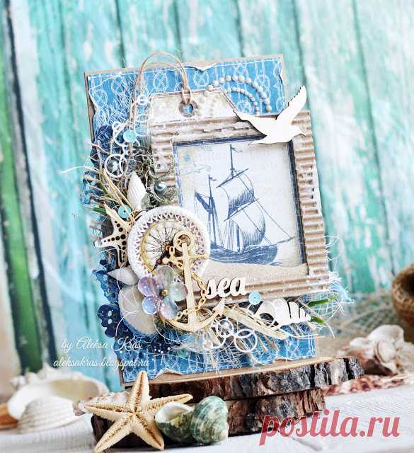 ScrapTherapy *Вдохновение*: МК 