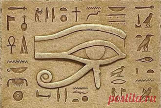 9 СПОСОБОВ РАЗВИТИЯ ШИШКОВИДНОЙ ЖЕЛЕЗЫ (3-Й ГЛАЗ)  

 Ее еще называют эпифизом или пинеальной железой. И именно в результате работы эпифиза в обновленных условиях, проще говоря, изменения волновой частоты, у человека и открывается духовное видение, и…