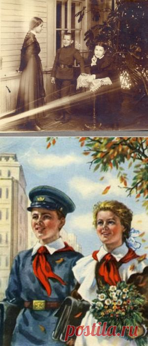 Жизнь в СССР, школа.