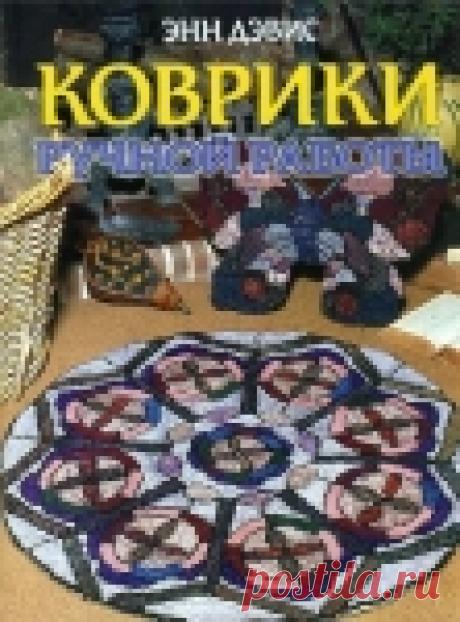 Без заголовка