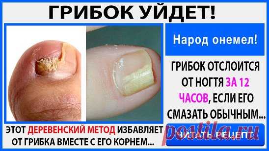 Одноклассники