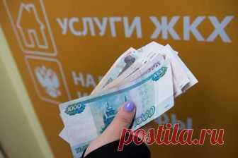Какие услуги от ЖКХ должны быть бесплатными для населения Договор между жильцами и ЖКХ на перечень услуг и какие услуги должны быть бесплатными по закону? Что делать если УК не выполняет договор?