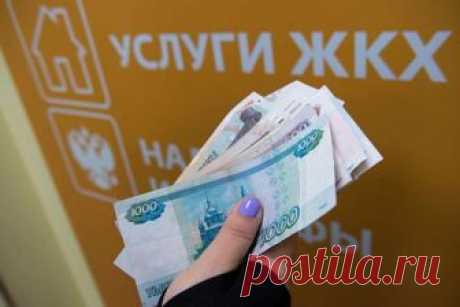 Какие услуги от ЖКХ должны быть бесплатными для населения Договор между жильцами и ЖКХ на перечень услуг и какие услуги должны быть бесплатными по закону? Что делать если УК не выполняет договор?