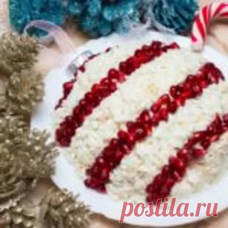 Новогодний салат “Игрушка” (с красной рыбой) - Мир кулинарии - медиаплатформа МирТесен