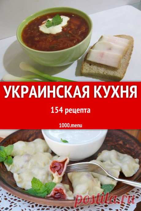 (95) Pinterest