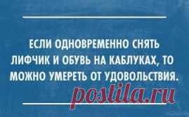 (61) Одноклассники