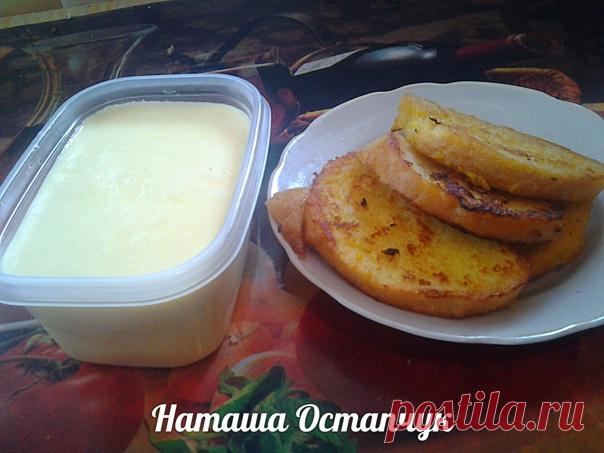 ДОМАШНИЙ ПЛАВЛЕННЫЙ СЫРОК
Автор - Наташа Остапчук

Для любителей плавленных сырков 