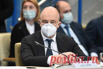 Минфин оценил перспективы повышения налога для россиян. Власти России не планируют менять налог на доходы физических лиц (НДФЛ) в ближайшие три года, заявил министр финансов Антон Силуанов. Он также отметил, что Минфин не намерен использовать прогрессивную шкалу налогообложения на фоне роста доходов богатейших россиян, поскольку миллиардеры найдут способ не платить налоги.