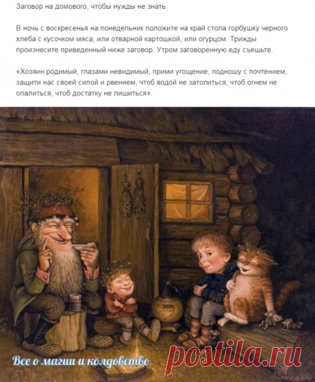 (5) Одноклассники