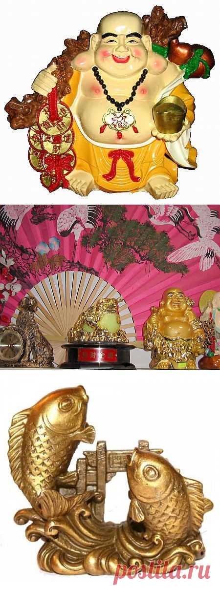 ФЕН- ШУЙ. | Записи в рубрике ФЕН- ШУЙ. | Дневник candra