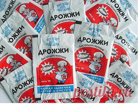 ДРОЖЖИ ВМЕСТО ХЛОРКИ
Недавно узнала необычный способ отбеливания светлого белья и хочу поделиться с вами.Способ был напечатан в газете "1000 секретов",автор Ольга Кириллина из Воронежа.
Светлые вещи после стирки в машине быстро теряют белизну,а хлорные отбеливатели многие хозяйки не жалуют.Так вот во время стирки можно прямо в машину засыпать пакетик сухих дрожжей,это поможет отбелить бельё.Попробуйте и увидите положительный результат.