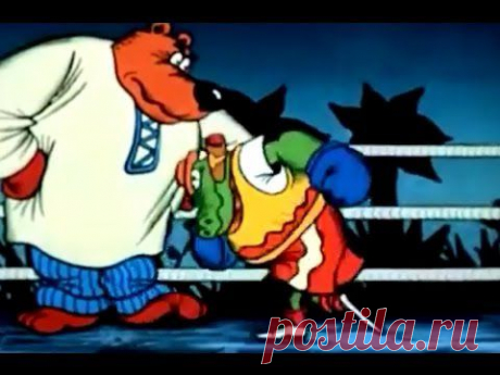 Мультики про обезьян с гранатой и медведя.