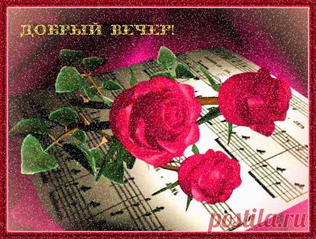 (23) Однокласники