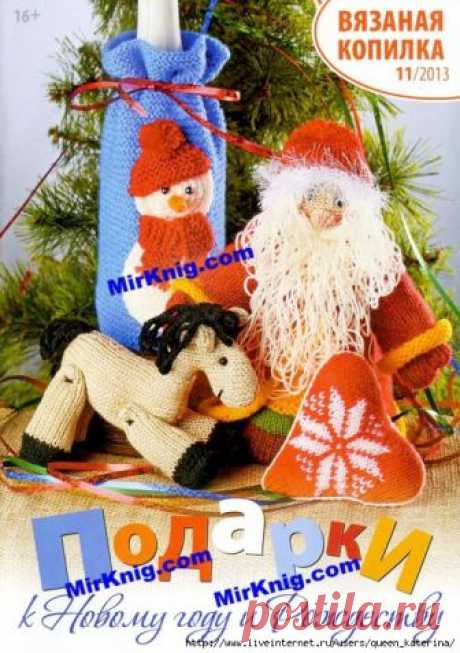 Без заголовка