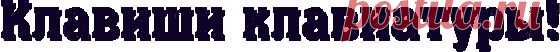 Блоги@Mail.Ru