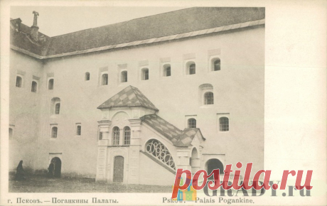 Псков, Россия - Поганкины палаты - г3719 | GRADY.ru