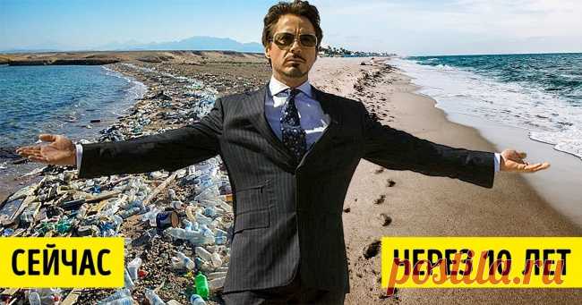 Роберт Дауни — младший собирается очистить Землю за 10 лет и доказать, что он настоящий Тони Старк . Милая Я