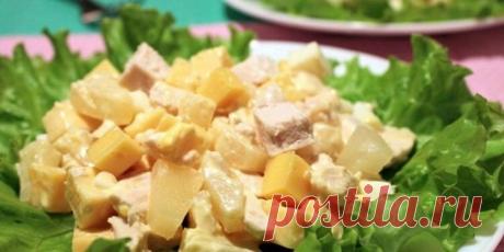 Салат с курицей и ананасами: 10 вкусных вариантов для праздничного стола — Лайм