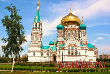 Успенский кафедральный собор, Омск﻿