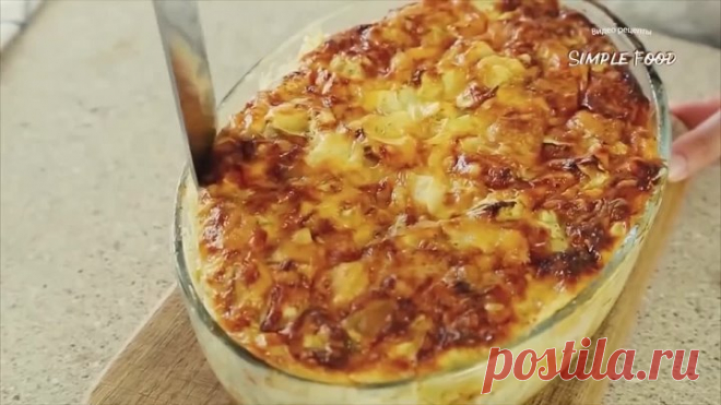 Без ЖАРКИ и без МУКИ! Вот как я ГОТОВЛЮ КАБАЧКИ все ЛЕТО! Все в ШОКЕ от такой ВКУСНОТЫ!