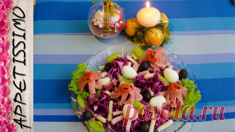 Новогодний салат Коралловые рифы