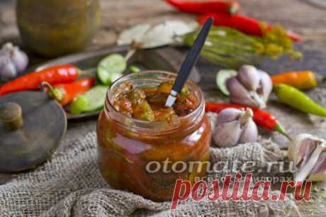 Огурцы по-грузински, самый вкусный рецепт на зиму в томатах
