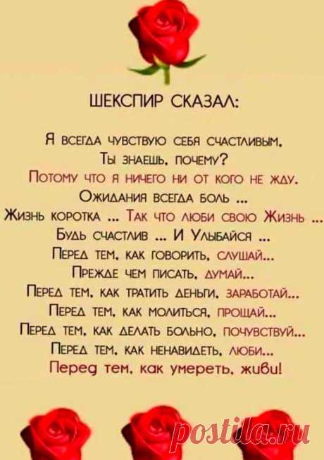 (1) Facebook