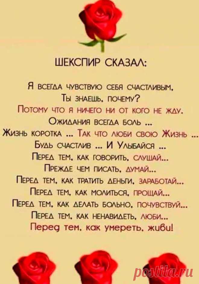 (1) Facebook