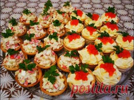 Закуски на ПРАЗДНИЧНЫЙ стол на НОВОГОДНИЙ стол ВКУСНЫЕ БЫСТРЫЕ СЫТНЫЕ закуски рецепты