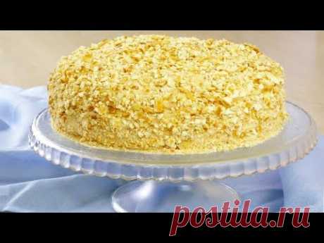 Торт БЕЗ ДУХОВКИ!!! ВКУСНЕЕ чем НАПОЛЕОН!  Готовится Быстро и Просто