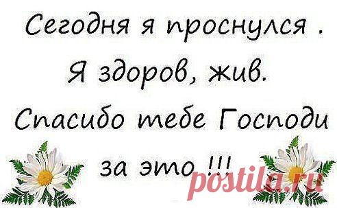 КОРЕННЫЕ БАКИНЦЫ ВСЕГО МИРА
Тахир ЛекI