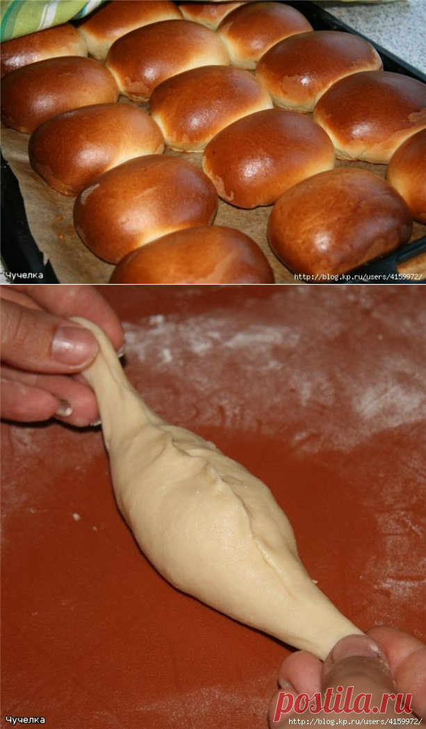 ПИРОЖКИ С КАПУСТОЙ