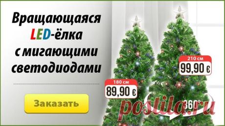 Мой Мир@Mail.Ru