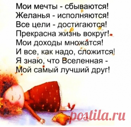 (2) Facebook