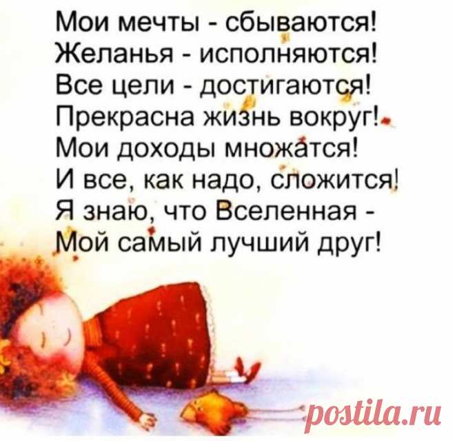 (2) Facebook