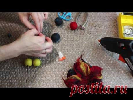 FELTING & ВАЛЯНИЕ: Урок 4. Сборка бус.