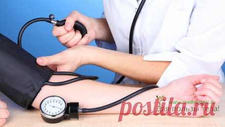 5 способов нормализовать давление без таблеток - 13 Апреля 2015 - Для пользы тела!