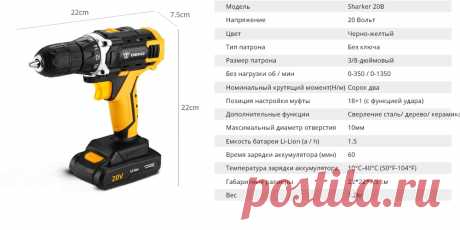 Аккумуляторная дрель DEKO DKCD20FU Li 20В С 13 видами упражнений Высокоскоростная литий ионная батарея 18 + 1 комплектация 3/8 д|Электрические сверла| | АлиЭкспресс