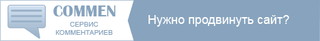 Открыт новый набор в Школу Манимейкера
Бесплатное обучение работе с англоязычными CPA сетями.
Знание английского языка необязательно.
Регистрация здесь: http://www.manimeiker.ru