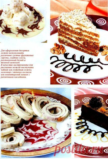 Decoramos platos con flores de verduras, clases magistrales | Una ama de casa