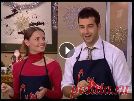 Смак (05.01.2008) Заливная рыба от Лизы Боярской Смак (05.01.2008) Заливная рыба от Лизы Боярской...