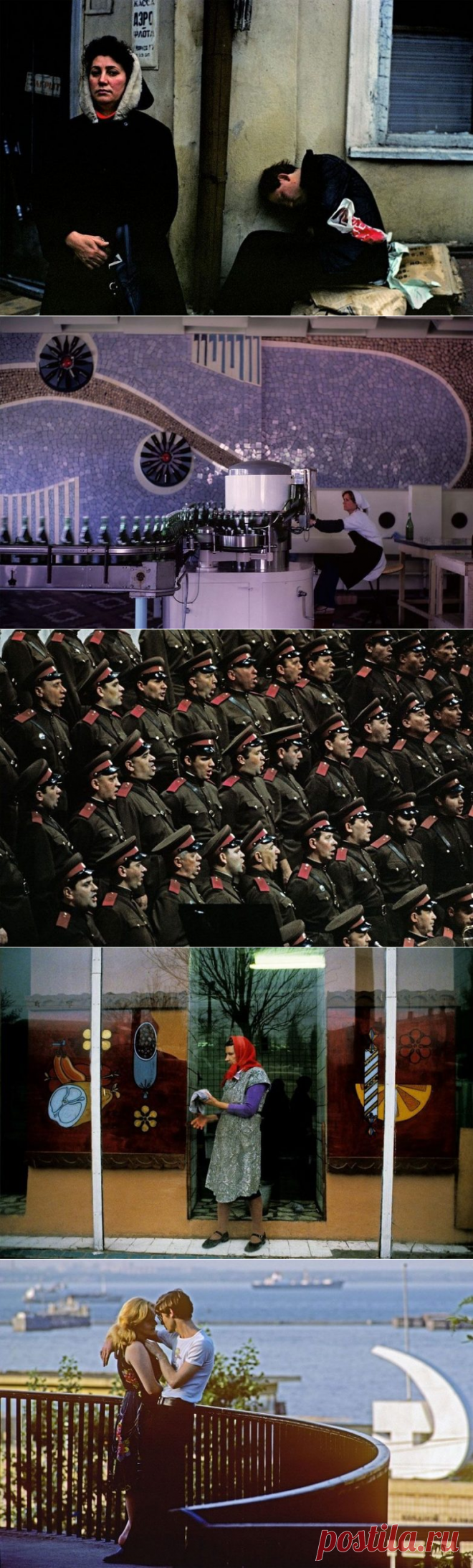 Советская Одесса в объективе Йена Берри / Назад в СССР / Back in USSR
