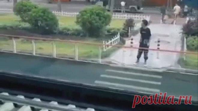 Железнодорожный переход.
