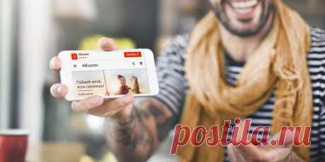 Учимся заказывать на AliExpress и экономить: пошаговая инструкция - Лайфхакер