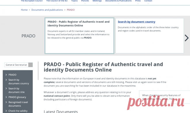 Council of the European Union - PRADO - Homepage of the Public Register of Authentic Travel and Identity Documents Online