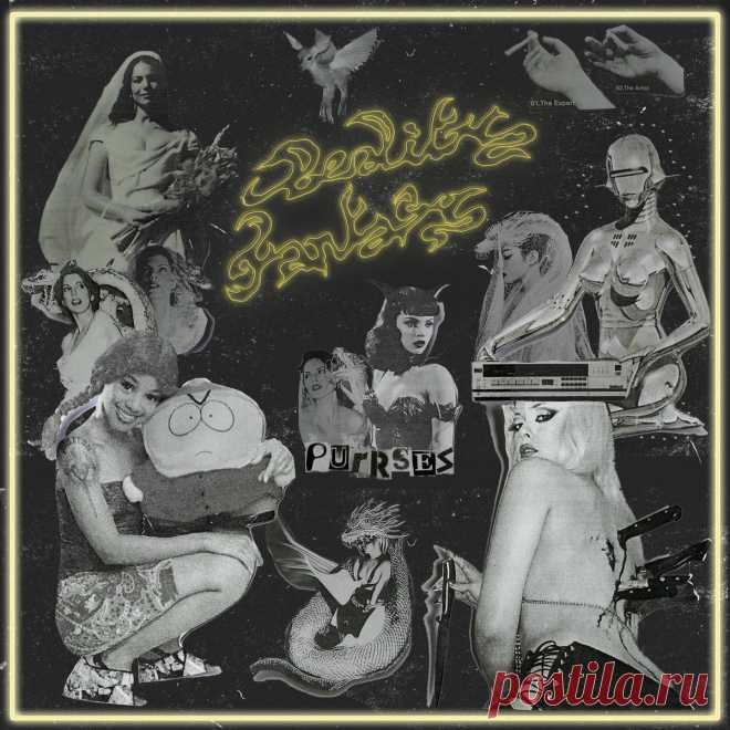 Purrses - Reality Fantasy (2025) 320kbps / FLAC