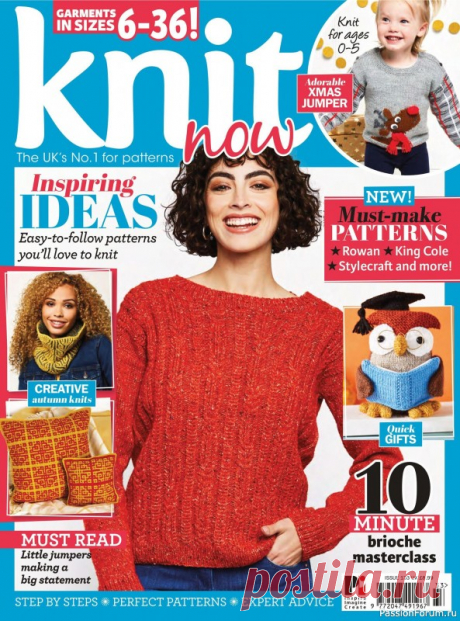 Журнал "Knit Now" №133 2021 | Вязание для женщин спицами. Схемы вязания спицами